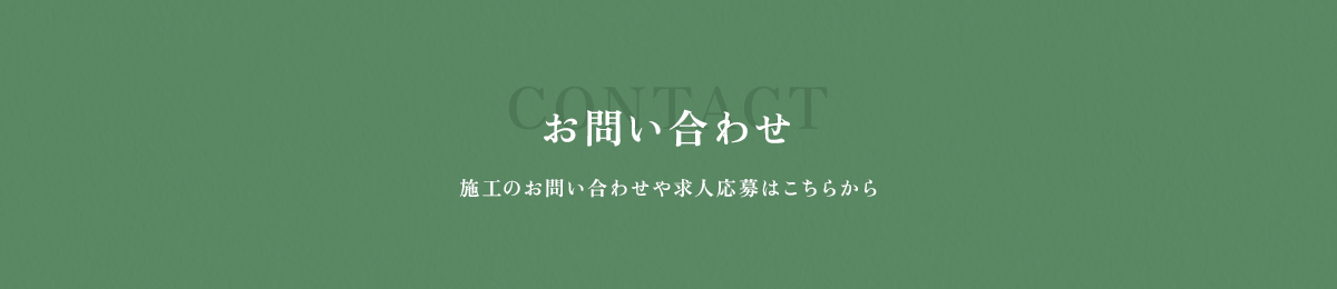 bnr_contact